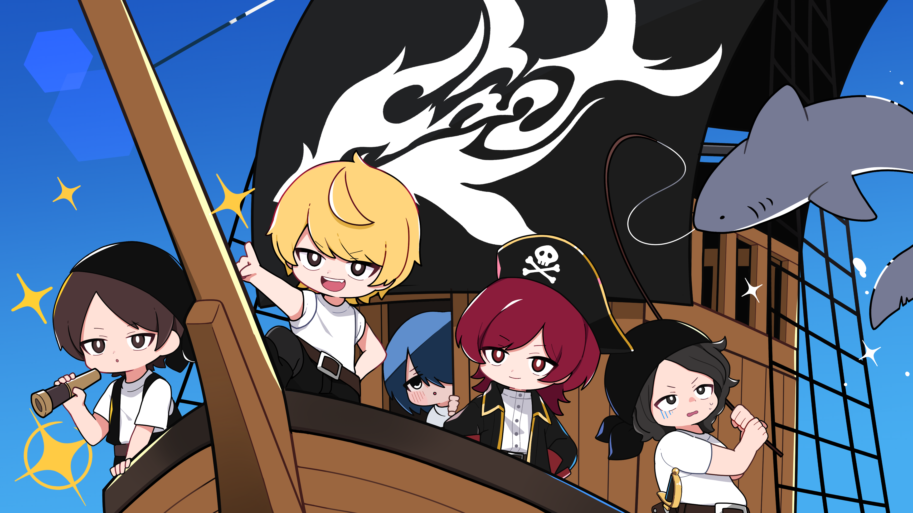 ひきこもり海賊団